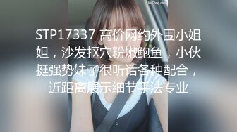 [MP4/ 1.24G] 肉嘟嘟的奶胸妹子和纹身男友无套，卖力再超多姿势角度操逼