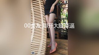 [MP4/ 1.88G] 高颜值清纯美眉吃鸡啪啪 身材不错细腰蜜桃臀 小粉穴超级嫩 无辜的小眼神楚楚动人