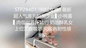 逼逼上只长了一点毛