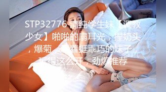 2022-5-21【换妻探花】4P激情不眠夜，不尽兴继续再操，一个舔蛋一个吸屌，各种姿势配合爆操