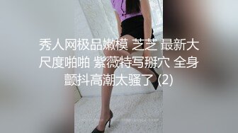 【新片速遞】男：老婆舔的好舒服呀，好爽，对在录像 女：你试试嘛，你敢拍我你敢，你是强奸我吗，你坏蛋，可是手真的好痛呀。聊天有趣 [1.47G/MP4/12:26]