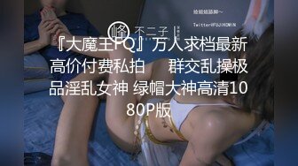 推特 淫妻患者网红 家有仙妻(宝宝璐)福利大合集