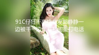 Molly Jane合集 (95)