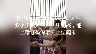 【新片速遞】 《最新重磅㊙️吃瓜》千元定制，超高颜值可爱型，虎牙女神【小狗】私定~露脸全裸塞跳蛋裸舞挑逗~必撸佳作[1360M/MP4/27:19]