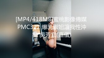 韩国主播郑艾莉zmalqp8888_20210822_1694590653