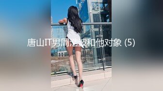 专操极品尤物大神【捅主任】✅极品身材长腿美女悠悠，淫荡性感荡灰丝吊带！大屌无套内射无毛粉嫩美穴！