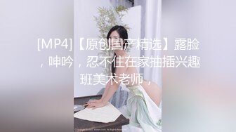 农村中年夫妻自拍,大哥人有心而力不足,大嫂扣半天没硬,无奈坐上去自己扣