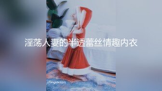 星空传媒 XK8136 痴女姐姐对妹妹男友的榨精行动 欣欣