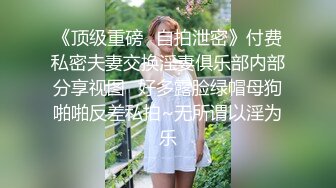 国产麻豆AV 麻豆女神微爱视频 国风系姐妹 米儿 国风姐妹旗袍诱惑