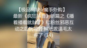 清纯男孩被操