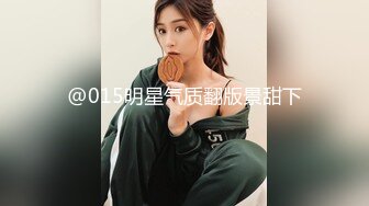 Onlyfans 极品白虎网红小姐姐NANA 魅魔 女上司篇