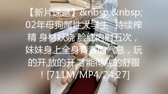 【极品香车艳情】泄密清纯美少女跟大哥激情车震 美妙酮体鲜嫩白虎 激勾G点 赤裸爆艹输出 口爆小嘴满口精液