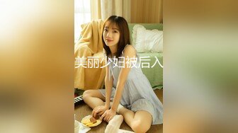 最新11月重磅，OF朋克刺青巨乳母狗【高乔尤美】高价露脸长视频，大道具紫薇潮吹，销魂性爱 (2)