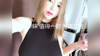 上海某红标银行职员_暴雪莹_婚后找主人被曝光_还曾多次与同事发生不正当关系！