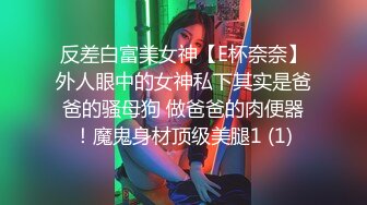 11月炸裂流出，推特露脸气质短发贤惠绿帽人妻【1点睡觉】极度反差一面，户外露出野战与多名单男群P内射