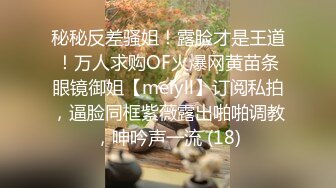 杭州海王约炮涉世未深的年轻学妹 被骗上床最后还是答应无套啪啪