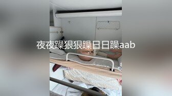 熟女被填满才幸福