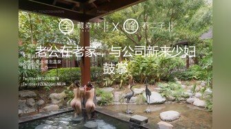 ❤️❤️ Stripchat站，淫荡骚女【qingqing】大黑牛暴力自慰，假屌双管齐下，肛塞淫水直流，太骚了