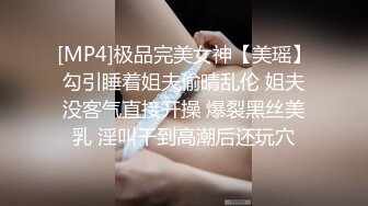 爽不爽？大不大？怒草91网友