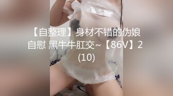 [MP4/ 417M] 小伙出租屋猛操大奶子小女友BB都操红了