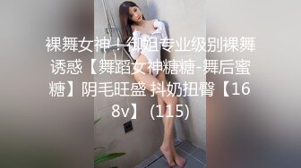 91C仔最新力作-沙发猛操性感高挑的甜心紫真珠.肤白美乳真漂亮,干的真狠润滑油就用了2次！大长腿太性感了！