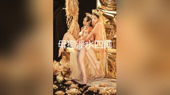 风骚女人【颜颜宝贝】淫荡呻吟能叫射，太骚了，拿着黑色性感丁字裤揉胸，真骚！