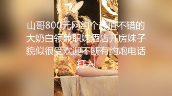 【新速片遞】 60后女技师阿姨按摩老头 ❤️ 摸到阴茎就受不了，大爷化身猛男，操死这老骚逼！[349M/MP4/15:18]