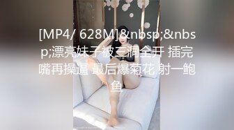 高质量大保健系列4-会所胸型完美的甜美小妹享受大保健