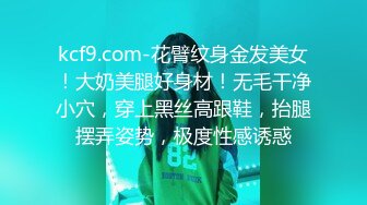 《乐橙云破解》两个小伙带着极品小女友各种姿势啪啪 (1)