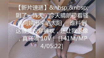 [MP4/677MB]2023-9-16 带极品小女友开房，女友口活很棒，埋头一顿舔，双腿肩上扛，一顿输出爆操