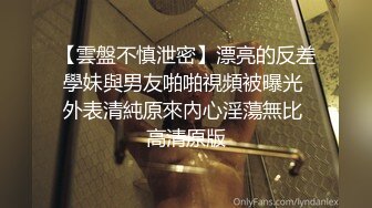 Onlyfans 反差女神 22岁极品网红【tttyphoonnn】 福利啪啪合集 海边度假，别墅沙