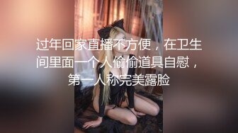 [MP4/359MB] 漂亮黑丝人妻 不要老公我要真鸡吧 啊啊快点快点 好痒好痒 给我射给我 过两天找个人操你 边操边看自己啪啪视频 太骚了