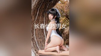 《鑫仔探花》酒店约操外围妹子，翘起屁股乳推舔屌