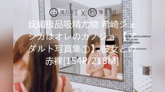 (中文字幕) [DASD-811] 正義感が強く優しい彼女はDQNなチンピラに寝取られ種付けプレスされていた。 水乃渚月