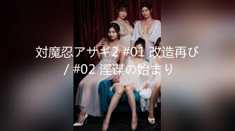 声娇体软易推倒00后清纯学妹〖wink333〗柔软娇嫩美少女主动骑乘 软软的叫床声太让人上头了 萌萌的外表超反差