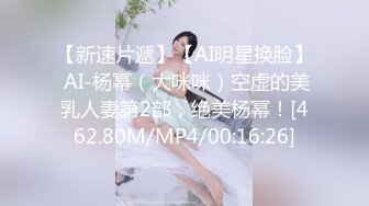 STP26521 文静有点骚穴小美女，和炮友激情啪啪，侧入抱起来操，打桩机猛捅小穴，最后冲刺无套内射