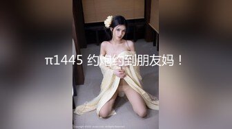 【新片速遞】黄色头发美少妇椅子上道具插穴钻逼，上面插完差下面[432M/MP4/37:46]