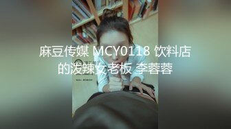 【长腿❤️反差女神】水冰月✿极品窈窕身材气质黑丝御姐跳蛋玩弄又爽又羞耻美穴拉丝越肏越湿啊~射给我精液