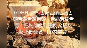 6-3流出酒店偷拍 高清绿叶房逃课开房的学生情侣有点反侦查能力差点发现摄像头