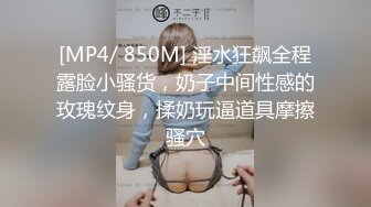 武汉华师小母狗，40s手势验证(寻武汉单女