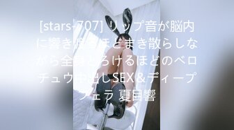 【有码高清】ssis-525   こんな美尻とセックスしたい 美しきお姉さんのルヒップMANIAX 葵つかさ