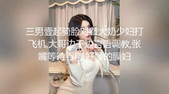 [MP4/ 1.28G] 被大哥包养的小女人，全程露脸用小嘴伺候大哥，深喉按着头草嘴好刺激