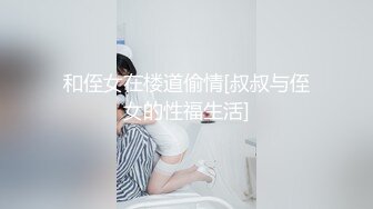 《震惊?爆料网红黑历史?网暴事件》B站24万粉丝热舞女神网红【伊南娜】私拍裸舞被扒身材一流无毛的绝非土嗨摇的很专业