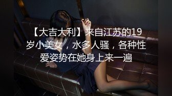 【新片速遞】刚下海文静温柔美女 ，笑起来甜美全裸诱惑 ，半脱下内裤扭动小腰，坐在椅子上被炮友揉穴 ，双指扣弄很享受[251MB/MP4/00:21:54]