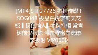 MPG-0092 李蓉蓉 淫荡女上司用逼关爱下属 淫靡生活物语 麻豆传媒映画