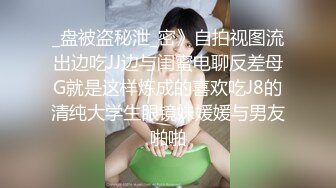 长腿御姐人妻