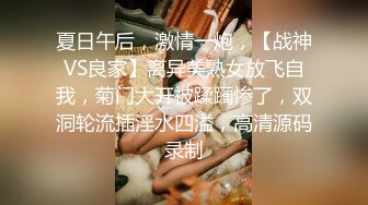 老少恋，极品天然美乳眼镜反差女孩Lily Slutty足交和年龄相差20岁大叔的婚后激情性爱合集【144v】. (71)