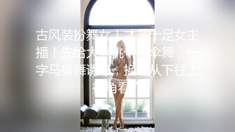 【新片速遞】&nbsp;&nbsp;巨乳黑丝美女 好多水 好受吗 啊啊爸爸轻点 在家吃鸡啪啪 被无套输出 大奶哗哗 [560MB/MP4/21:35]