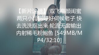 0631、少妇想3p