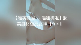 国产麻豆AV 麻豆US LAA0008 性感女星性爱泳池 Anny Aurora